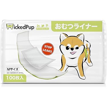 Amazon.co.jp 売れ筋ランキング: 犬用マナーベルト の中で最も